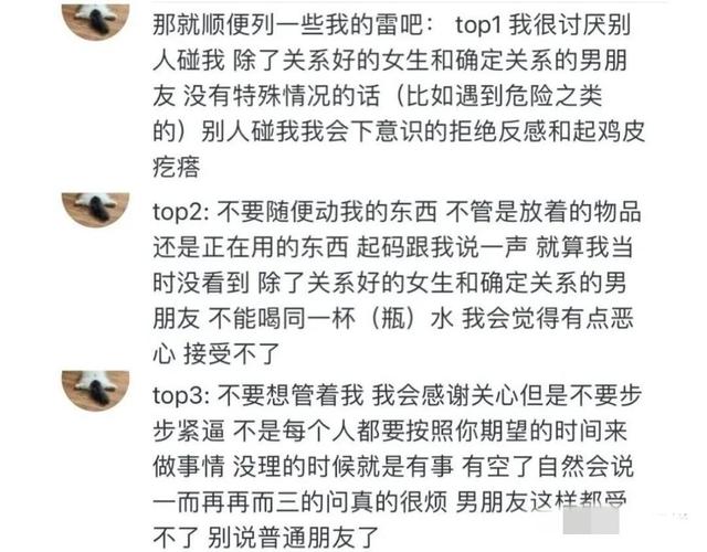因为追求女生被拒绝,在网上p图造谣女生,传播人数达到54万余人