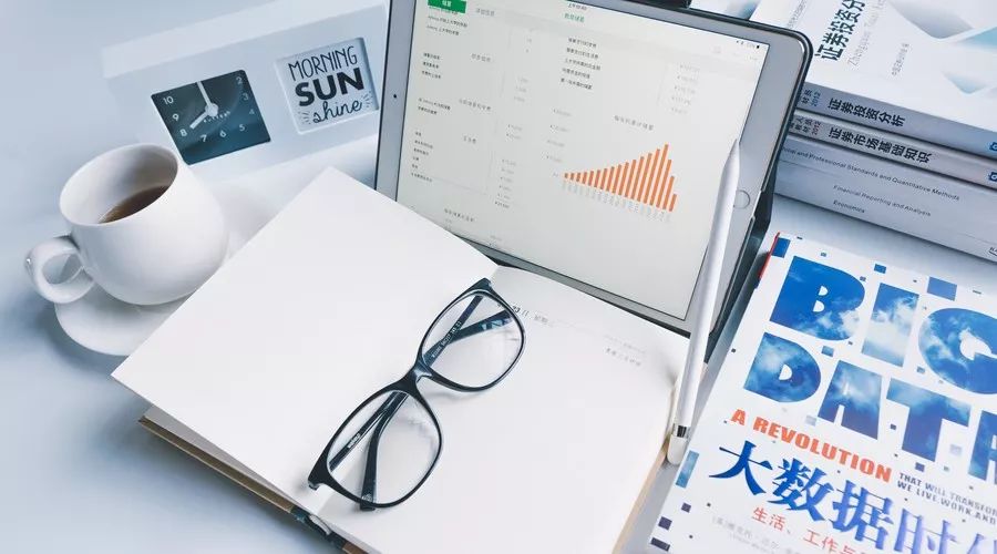 |单位上班25条建议