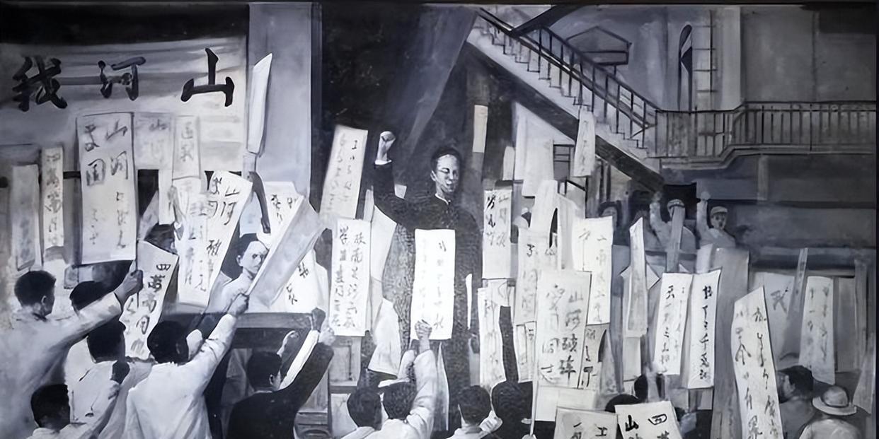 奶奶苦等丈夫63年，穿红嫁衣下葬，2011年孙子揭开爷爷失踪真相