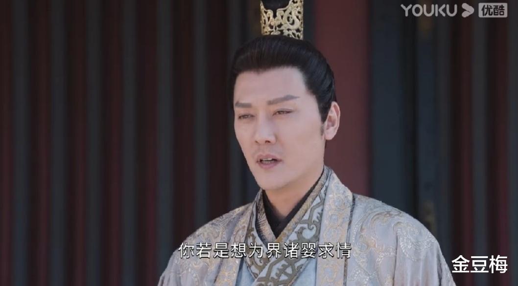 甘愿|星河长明: 冷天曦放弃星辰力，甘愿入宫为妃，当真是喜欢彧修明？