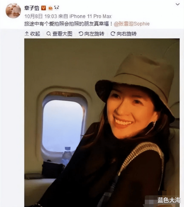 张雪迎|\胡辣汤女\张雪迎：示爱鹿晗内涵关晓彤，拉踩欧阳娜娜打脸章子怡