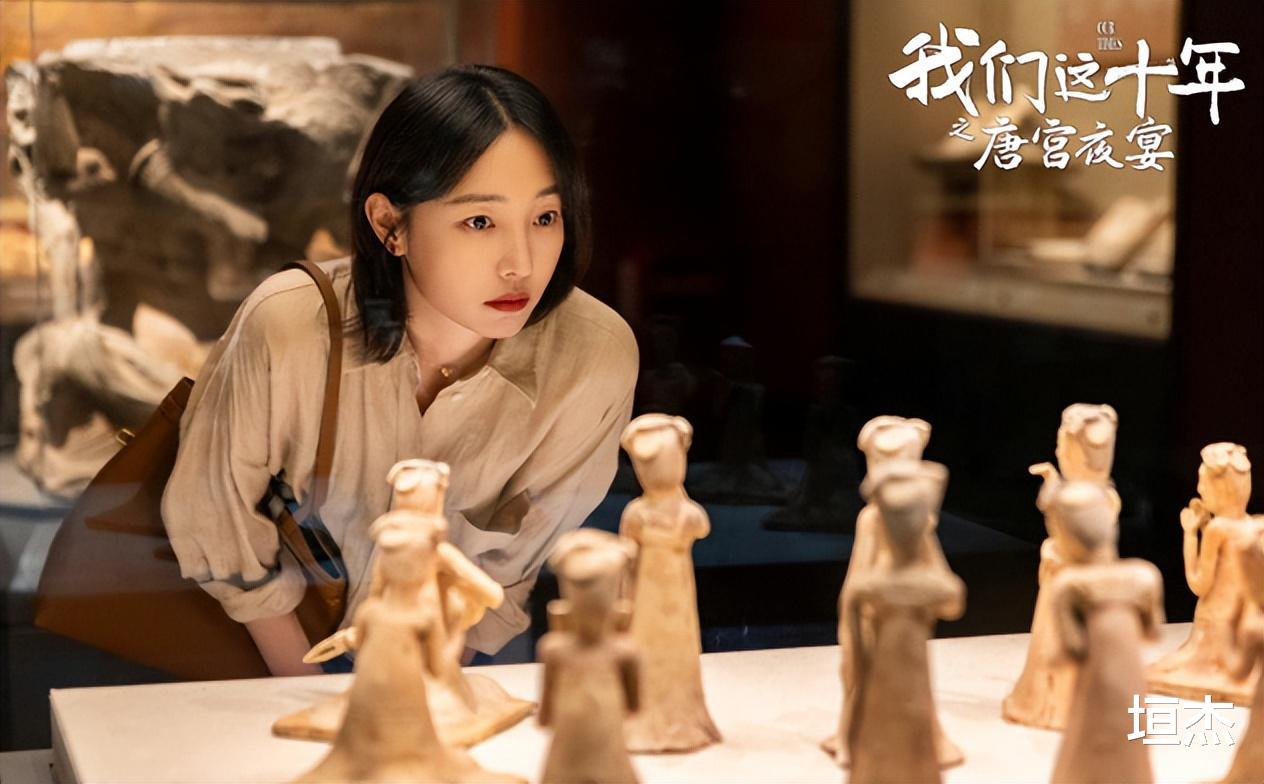 唐宫夜宴|放心了,开播就惊艳四座,30位好演员参演,这剧拍出了国剧的底气