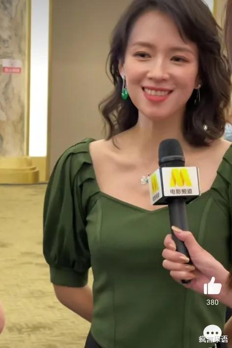 章子怡|章子怡瘦到脸上的胶原蛋白都没了，年龄大了还是胖些好