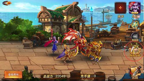 手机游戏|魔之序曲手游职业介绍攻略 魔之序曲手游兑换码分享