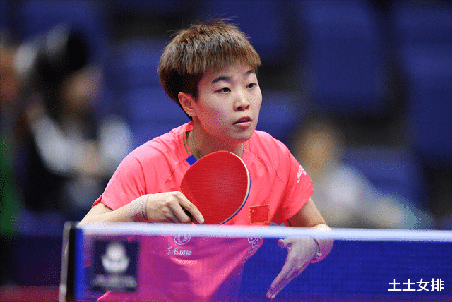 香港|29日赛程出炉！国乒独苗激战香港二姐，韩乒3大归化女将前8有戏