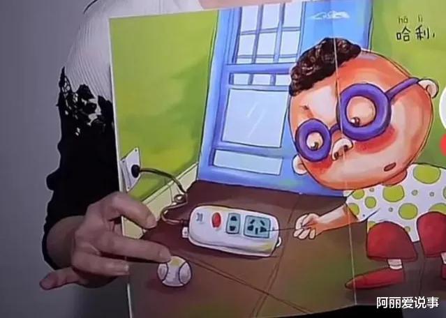 插画事件继续发酵,多个大佬和图书被扒!网友:这些人丧尽天良