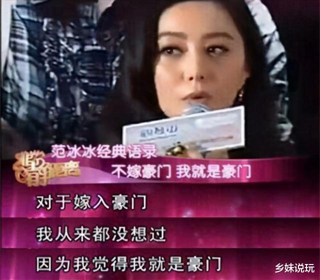 王艳|22岁的晴格格嫁大11岁亿万富豪，儿子近照曝光个头超过王艳