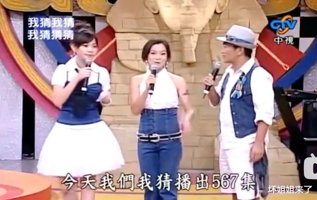 阿雅|阿雅:再见了,大S!