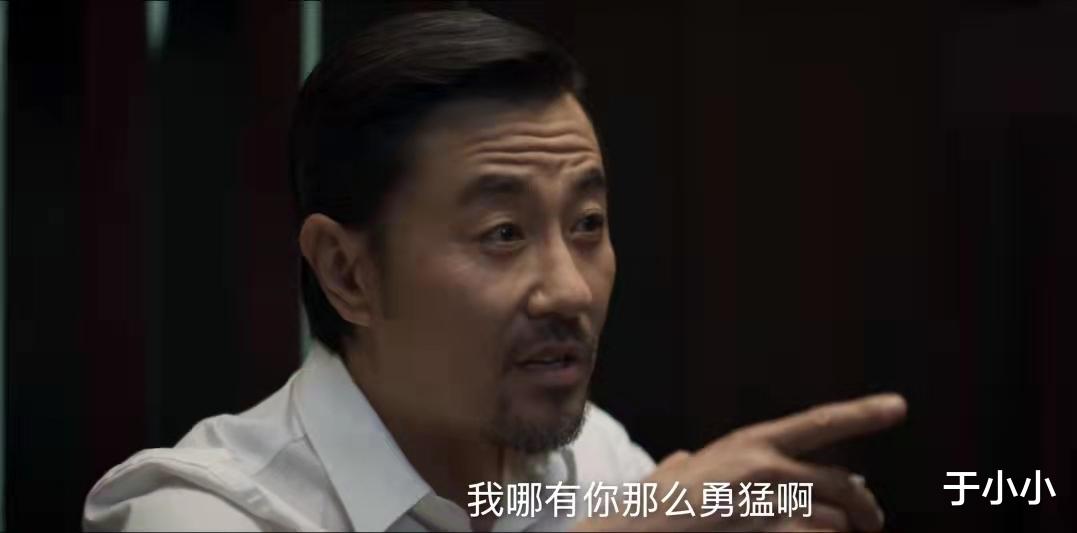 对决|追平《对决》后,我知道幕后大boss要干什么了