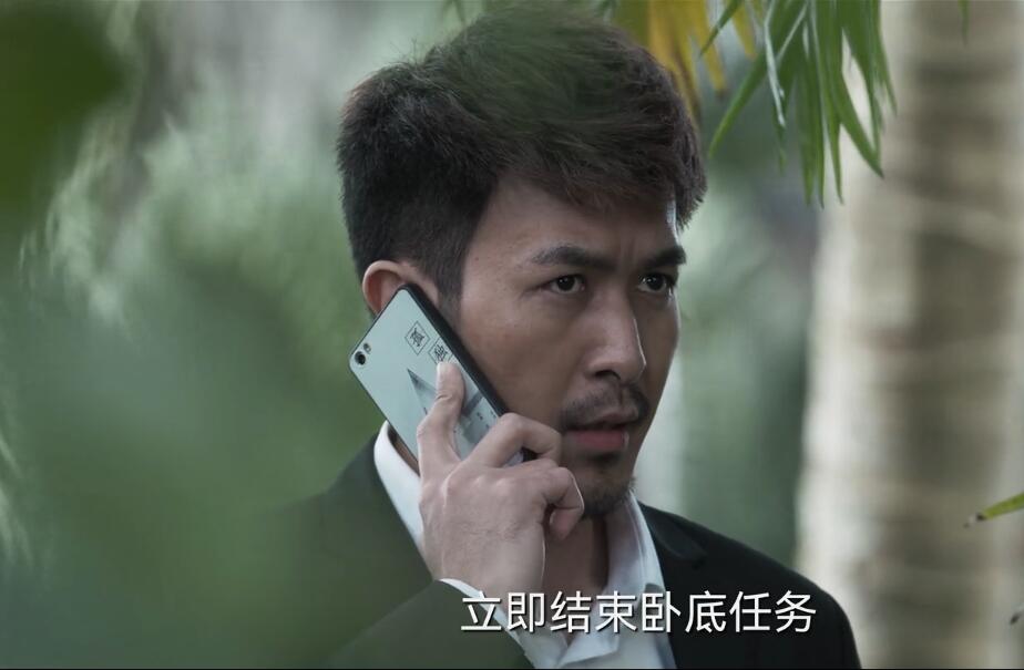 罚罪|《罚罪》拍得太狠又太聪明,邱涛没有白死,他用生命留下希望