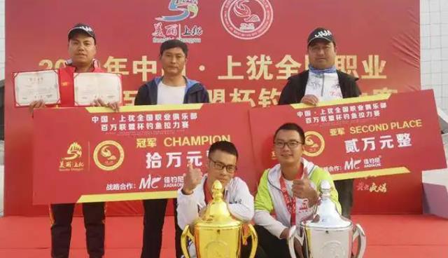 草根|曾大盆：全网最有趣的钓手！草根逆袭成竞钓大师，却靠拉丝粉出圈