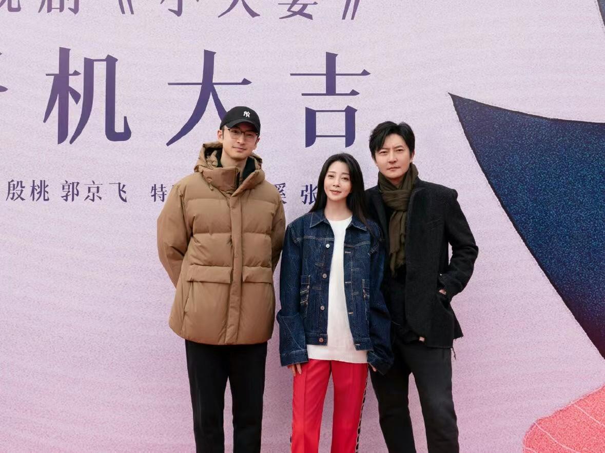 中国奇谭|角色换位,合作养娃!小夫妻官宣阵容,殷桃郭京飞齐溪张云龙加盟