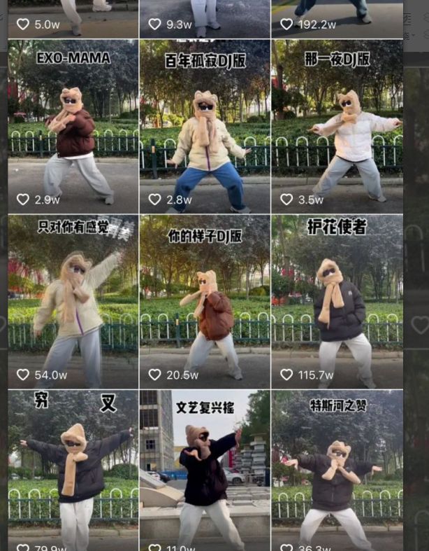 saas|做自媒体拍短视频，不想露脸怎么玩？