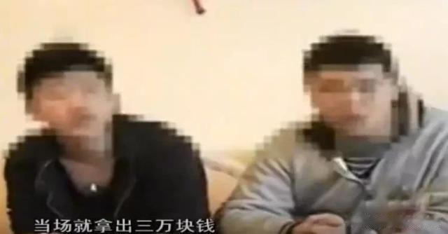 高三学生与富二代发生摩擦,被砍身亡,对方母亲:我有的是钱