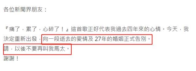 豪门|这对香港豪门夫妻，也太乱了吧