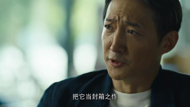 人世间|《人世间》：客串变主演，因为表现太好，导演给他加了好几场戏