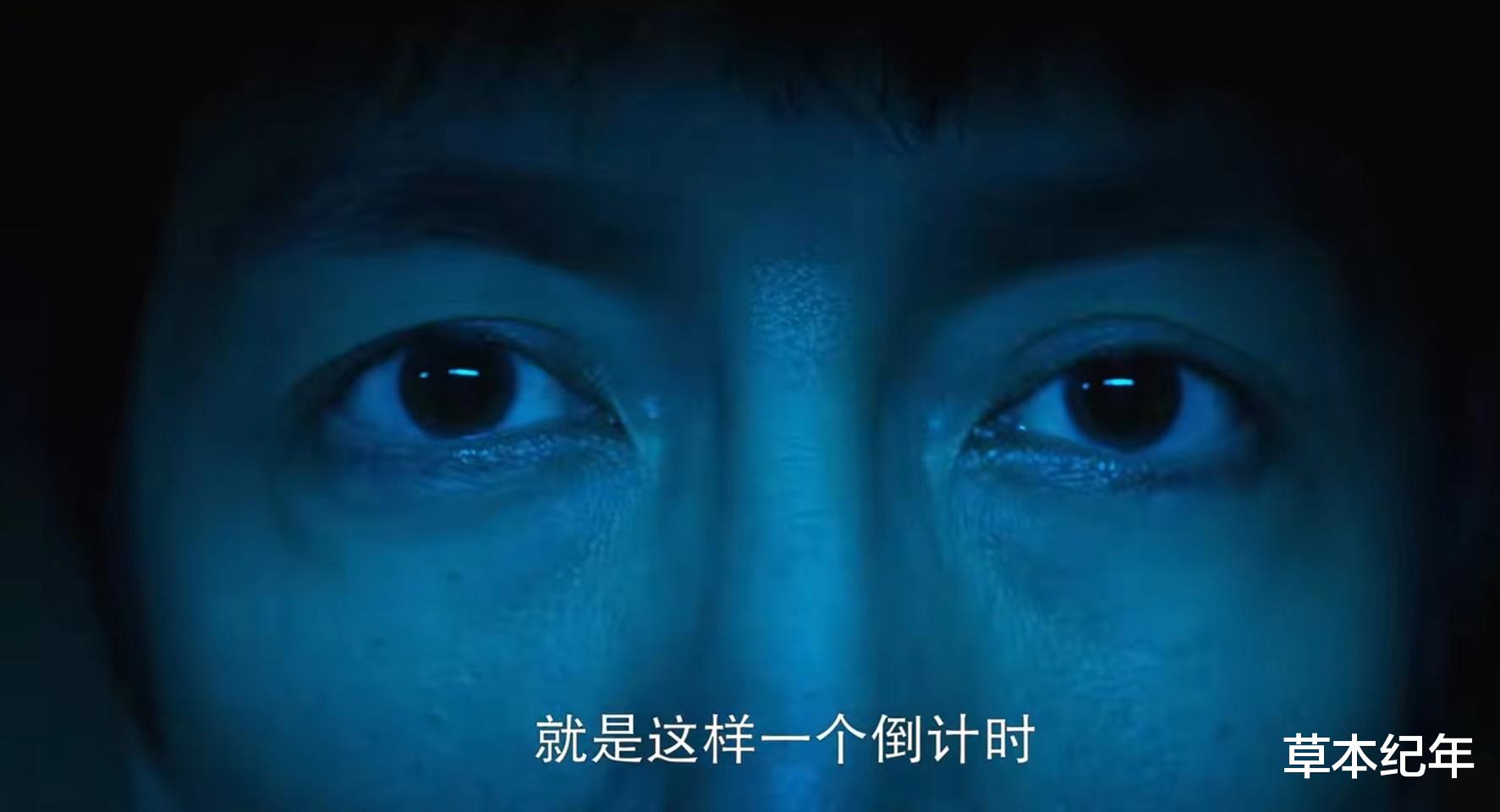 三体|播1集拿下全国第一,“宇宙级”科幻IP,这次终于被中国玩明白了