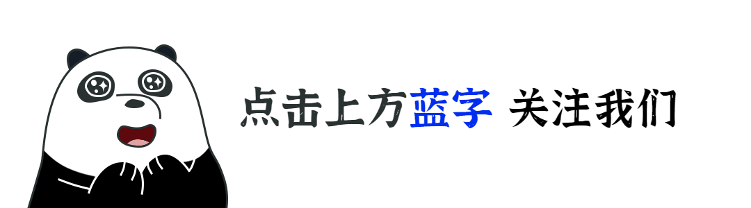 哈尔滨啤酒 这些“伪国货”打着国货的旗号，血赚国人的钱！你还在用吗？