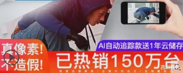 妇科男医生偷拍产妇私处并直播:我的生活不是你的色情片!