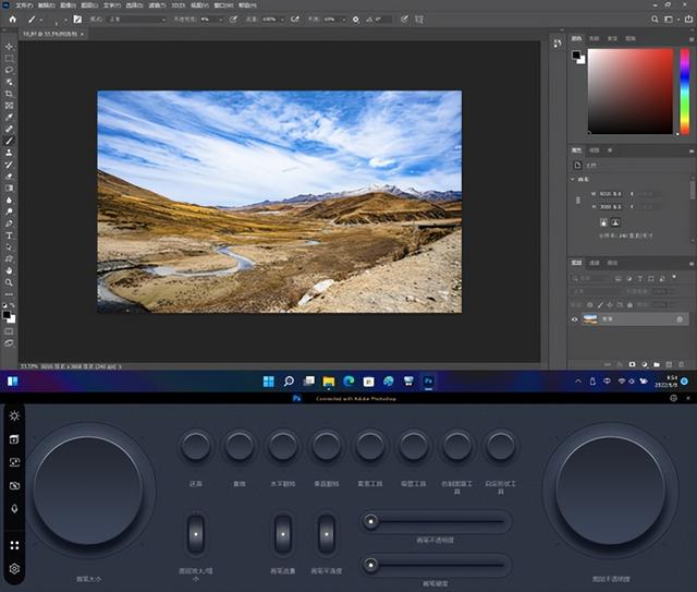 苹果|键盘上方带有副屏的华硕灵耀X双屏Pro，双屏本是否更实用？