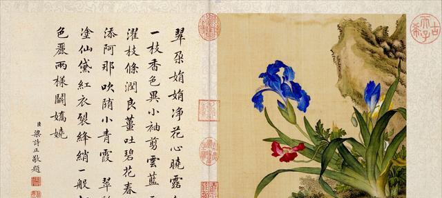 哥嫂设计,骗取了母亲留给妹妹的宝贝 那到底什么才是宝贝呢......