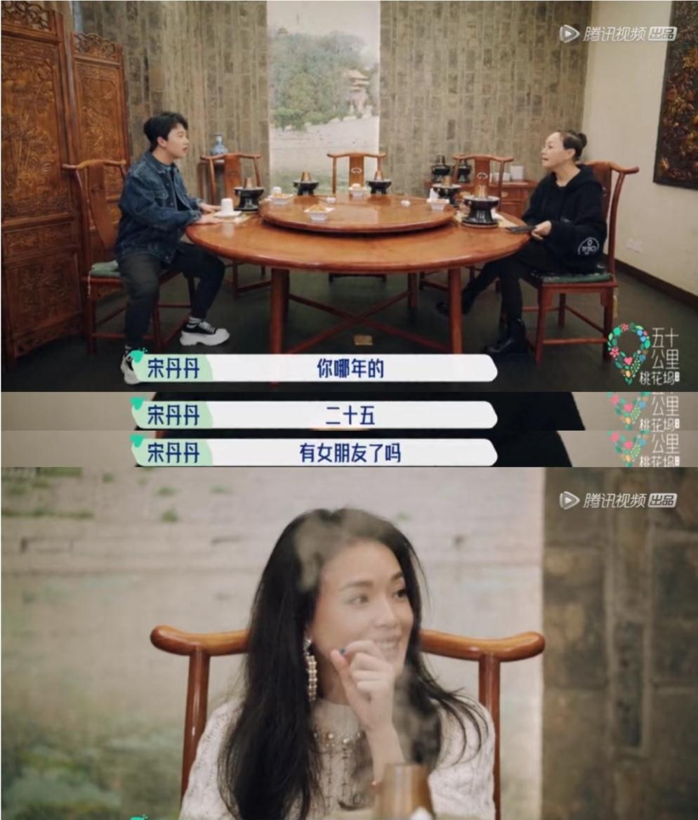 郭麒麟|4天牵扯进5个女孩：郭麒麟，你可要撑住啊