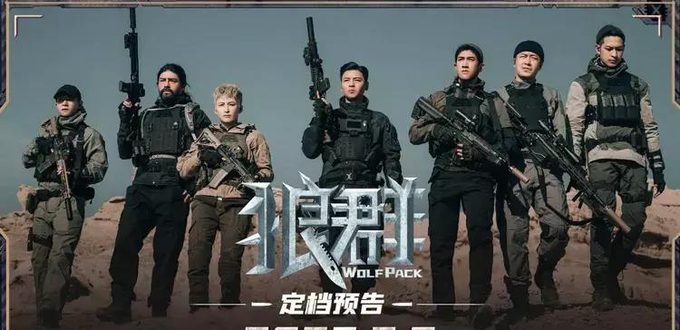 继张晋后，甄子丹的新片扑了，果然不是所有动作明星都叫吴京