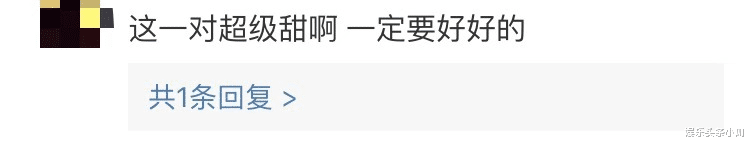 金宇彬|恭喜啊！抗癌一年成功，最甜情侣今年结婚！