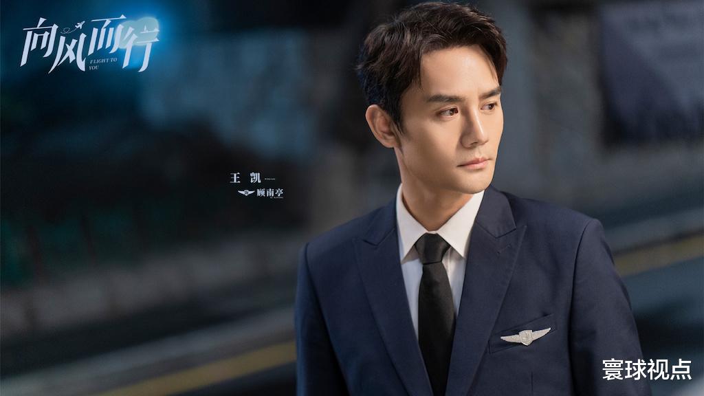 谭松韵|狼吞虎咽、毫无形象，谭松韵“吃盒饭”给多少演员上了生动的一课