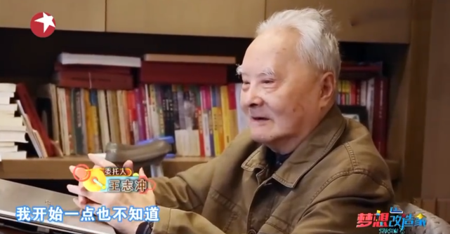 翻译|继秦怡严翔上海去世后，又一大师在上海去世，其译作有《钢铁是怎样炼成的》