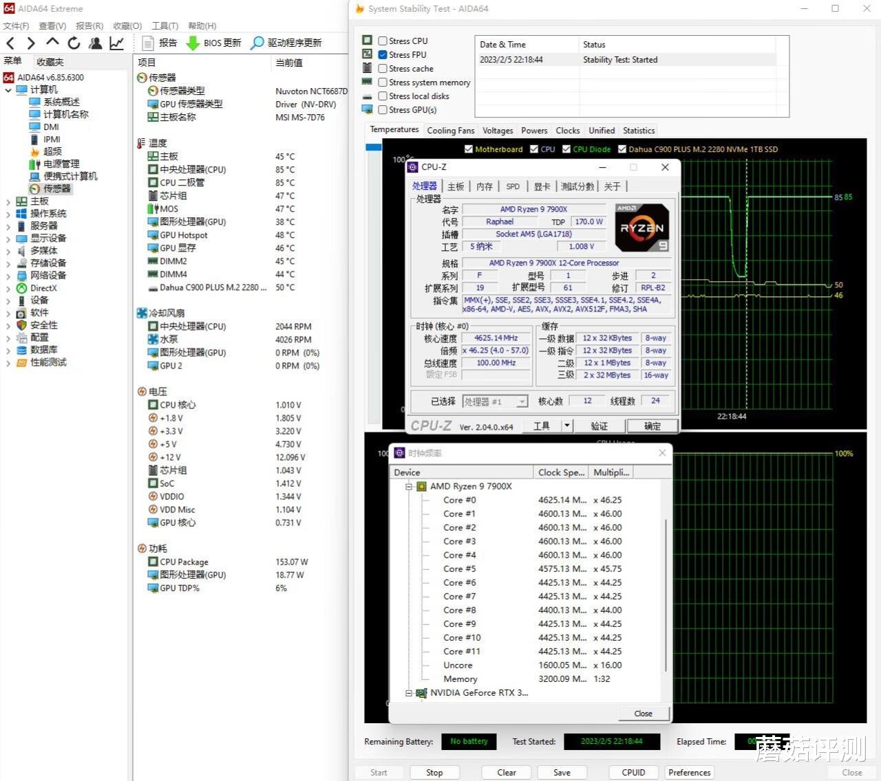 机箱|多一块屏幕,机箱功能更强大,乔思伯松果D31机箱Mesh副屏版 评测