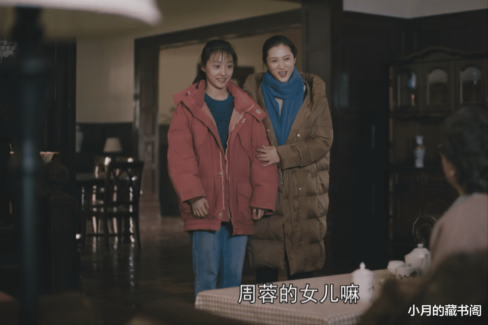 |三读《人世间》，才懂冯玥为何执意给富商做小三，真相太过残酷