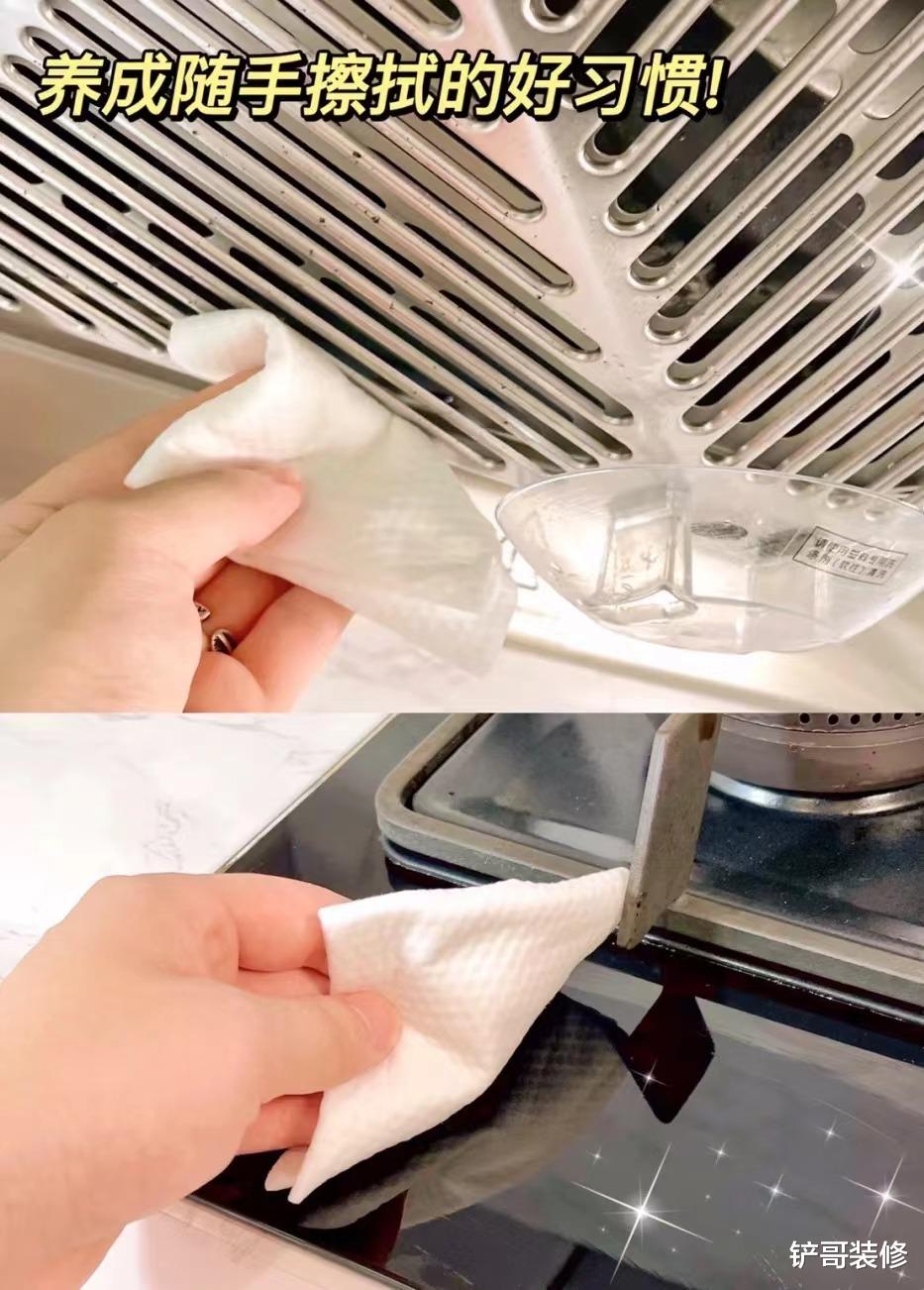 奉劝各位:一个家最好的风水,是这4个地方干净,别不在意!