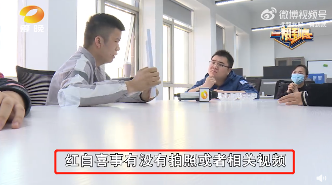 女子回家奔丧,因无视频证明被开除!