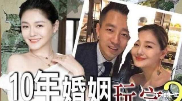 大S|大S二婚的内幕别人不知道，我只告诉你一人