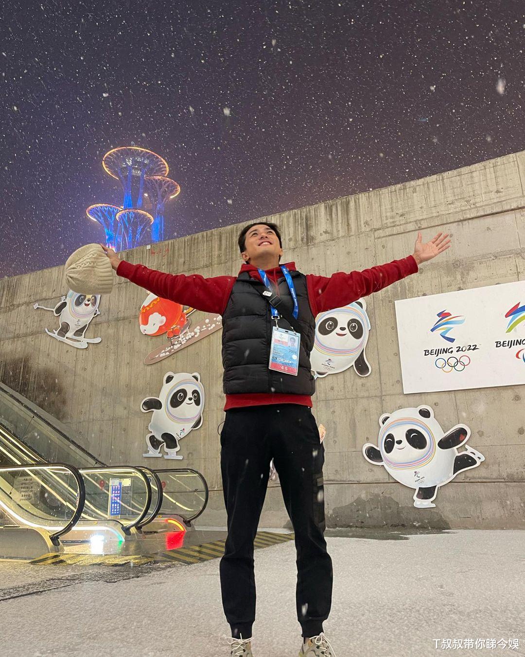 TVB|TVB冬奥主持黄庭锋患低温症不适送院