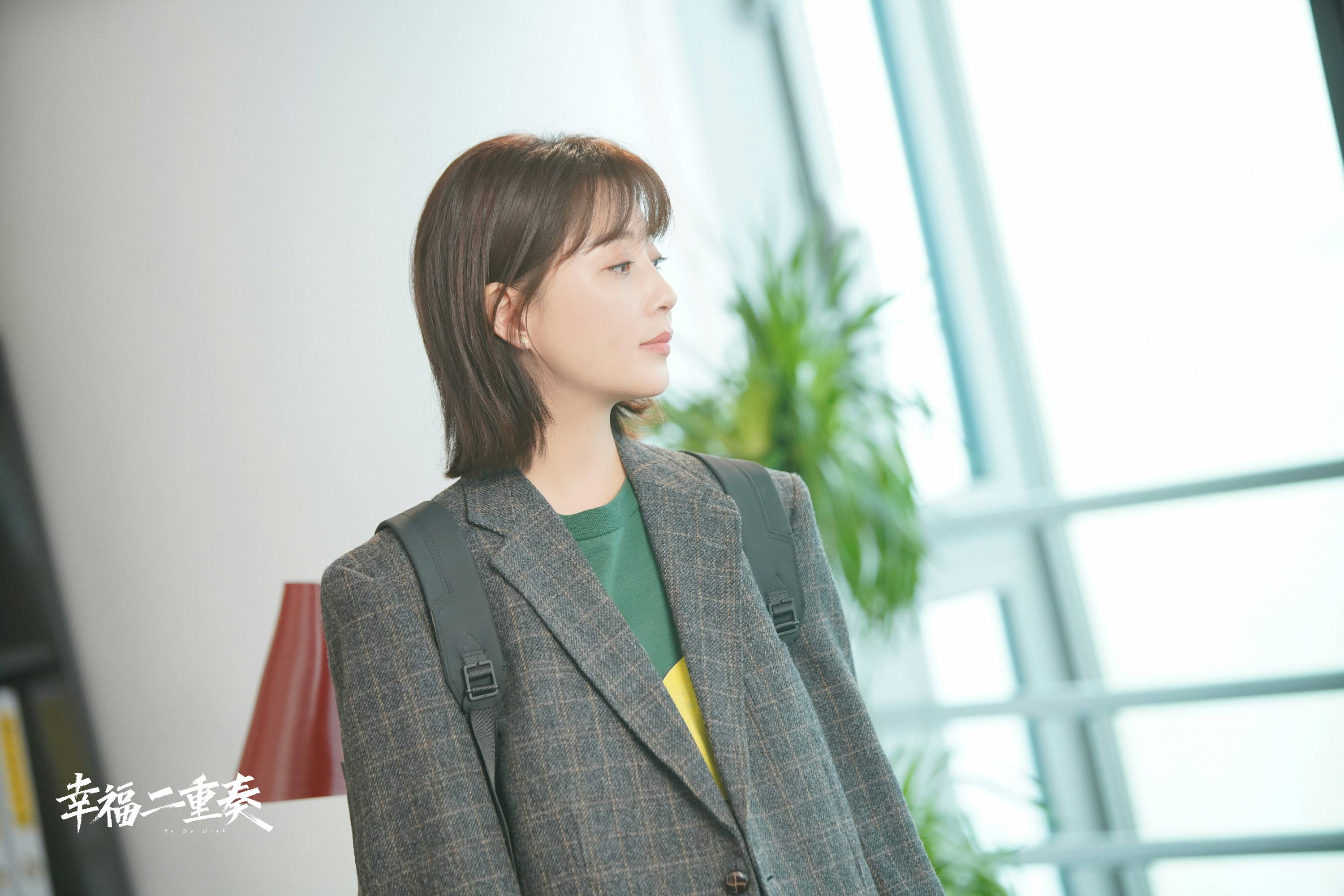 殷桃|殷桃《幸福二重奏》状态太抢眼 新剧《人世间》网友直呼期待再夺满贯视后