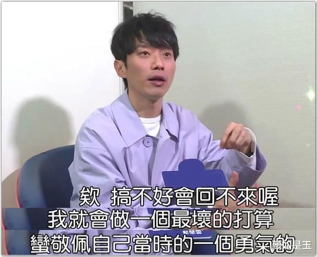 林更新|红极一时如今“消失”，这7位歌手可惜了，有人演出还被扔饮料瓶