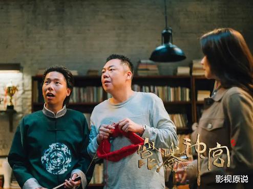 南海归墟|明后年两部《南海归墟》，到时谁难看谁尴尬