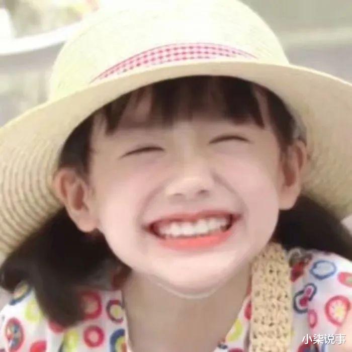 小爱|塌房了？她也玩的挺开的？