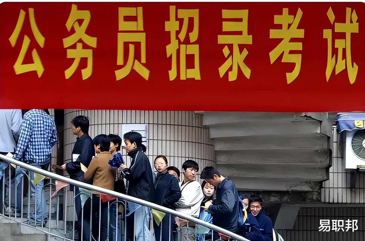 招聘|2023乡镇公务员迎来招聘,岗位名额多,还有3个隐藏优势