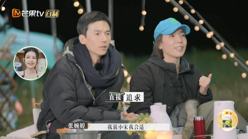 宋宁峰|内娱最窒息的夫妻，全网都在劝分