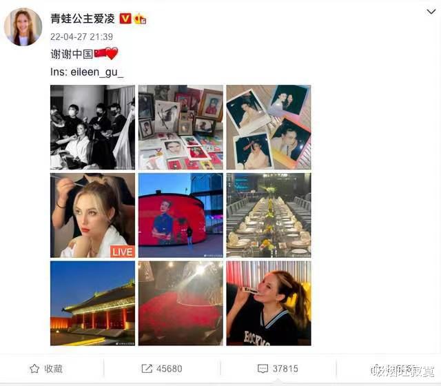 谷爱凌|谷爱凌参加冬奥会本来就是一场双赢的游戏，大家何必争论不休呢？