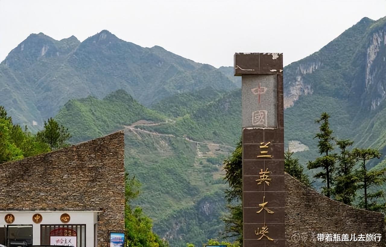 巫溪|巫溪旅游,这8个景点千万别错过;景色宜人只有最后两个收门票