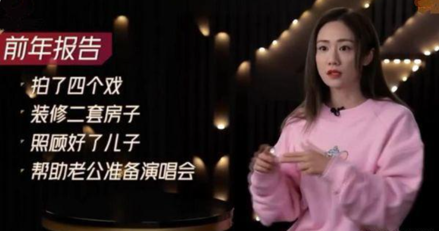 刘芸|刘芸晒热舞视频，庆祝郑钧参加《披哥2》，肤白腿细裙短险走光