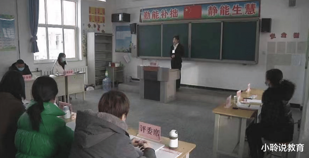 招聘|又一萝卜坑出现了！小学招聘数学老师要求风景园林专业，糊弄谁呢