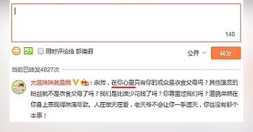 张云雷|“大难不死”张云雷:从20米坠落全身骨折,郭德纲砸300万救回