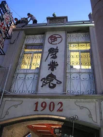 |中国小吃最多的十大城市