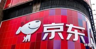 马化腾|美团和京东的成功，与马化腾也有关系