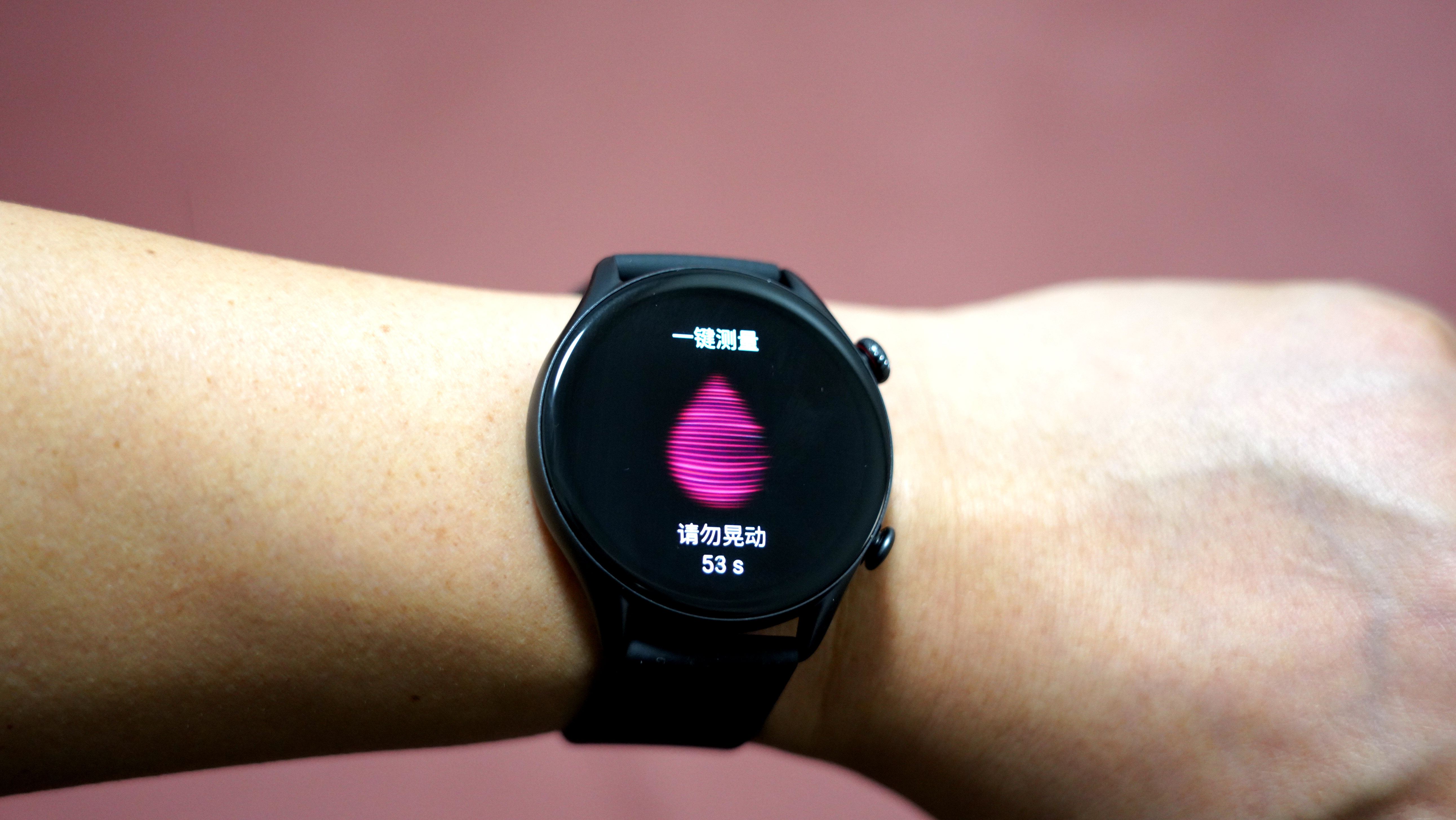 黑客|华米跃我GTR 3 Pro靠什么挤掉我腕上的Apple Watch？“暴力”详测给你答案